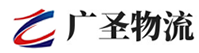 广州到扎赉诺尔区物流公司